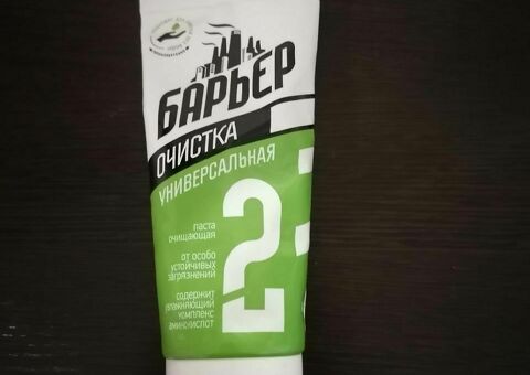 Крем
