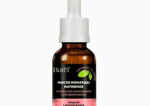 Масло монарды нативное, усиленное карнозином и ресвератролом