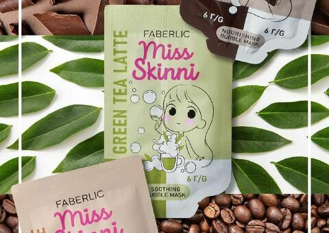 Укрепляющая бабл-маска для лица «Кофе латте» Miss Skinni