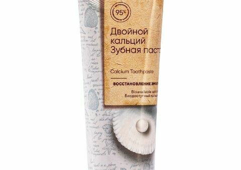Зубная паста для восстановления эмали «Двойной кальций»
