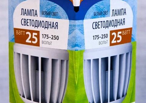 Светодиодная лампа VOLPE LED-M80-25W