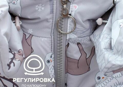 Куртка зимняя на девочку