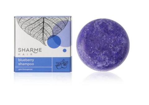 Натуральный твердый шампунь Sharme Hair Blueberry с ароматом черники для блондинок, 50 г.