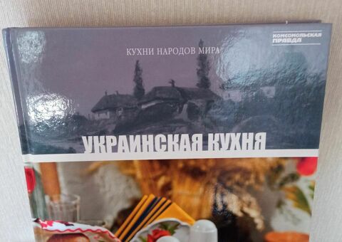 Книга