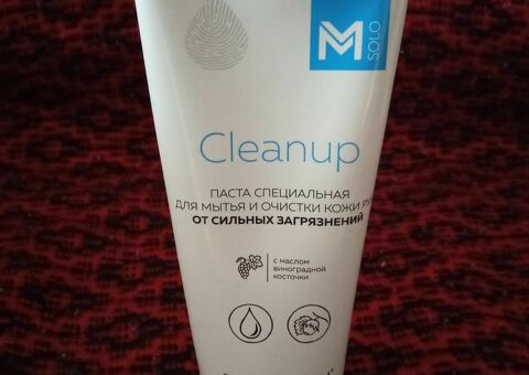 Очищающая паста для рук