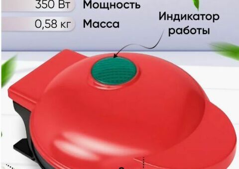 Вафельница
