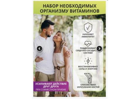 Набор витаминов, Омега-3 90капсул + Витамин D3 5000МЕ 90 капсул + подарок D3 600МЕ