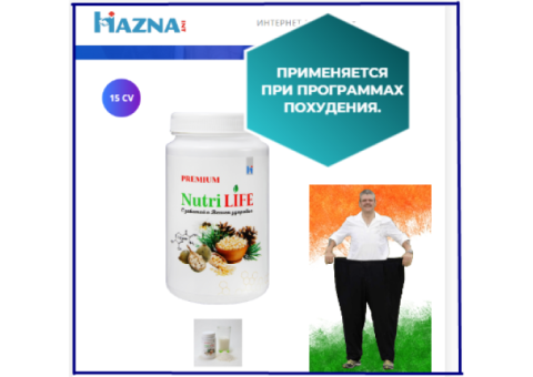 Nutri Life-Золотая формула природы