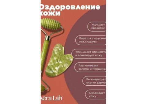 Набор Роллер & Гуаша