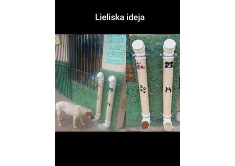 Трубы для корма