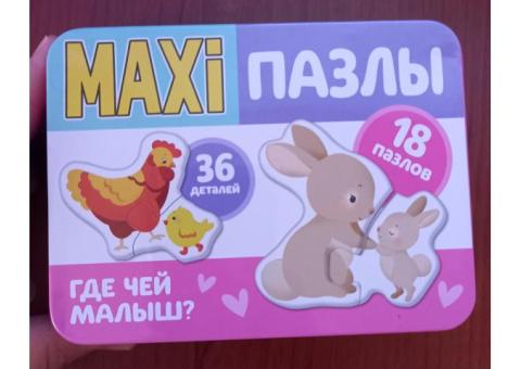 Пазлы