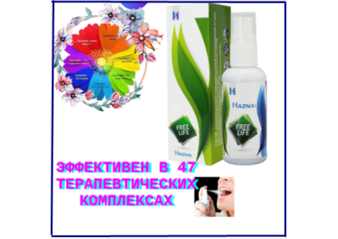 Free Life-регулятор всей эндокринной системы.