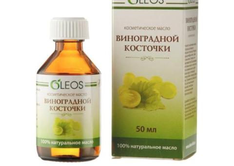 OLEOS Масло виноградной косточки косметическое для лица и тела, 50 мл