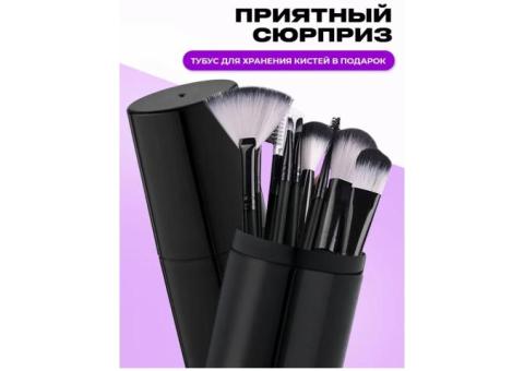 Набор кистей для макияжа
