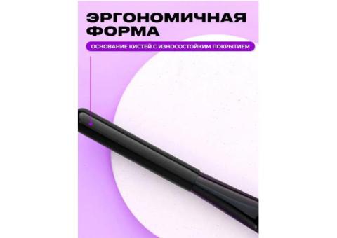 Набор кистей для макияжа