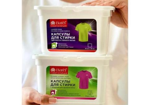 Капсулы для стирки с энзимами для удаления пятен