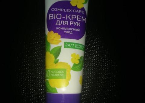 Крем для рук