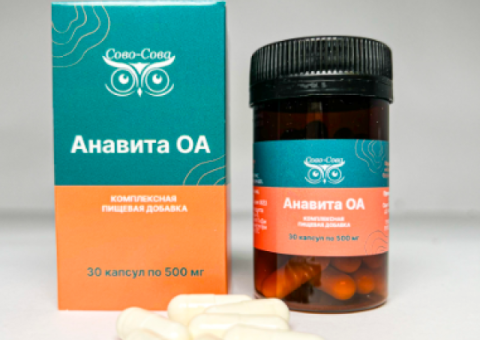 Анавита Оа