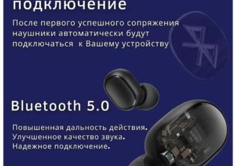Беспроводные наушники AirDots
