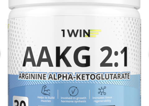 Аминокислоты AAKG 2:1, вкус нейтральный, 30 порций
