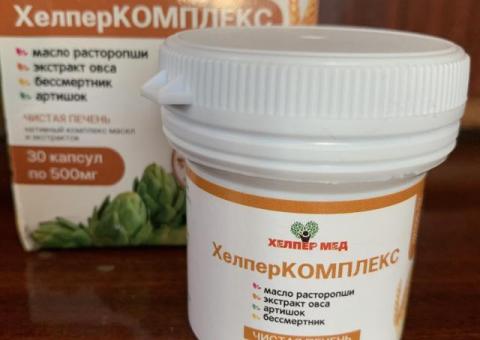 Чистая печень