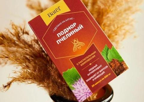 Подмор пчелиный с растительным комплексом