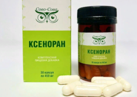 Ксеноран