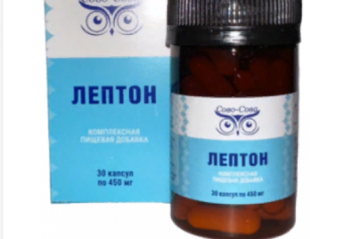 Лептон