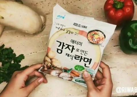 Вегетарианская лапша RAMEN от Атоми