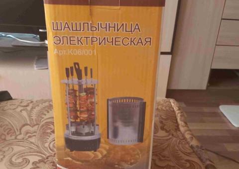 Шашлычница