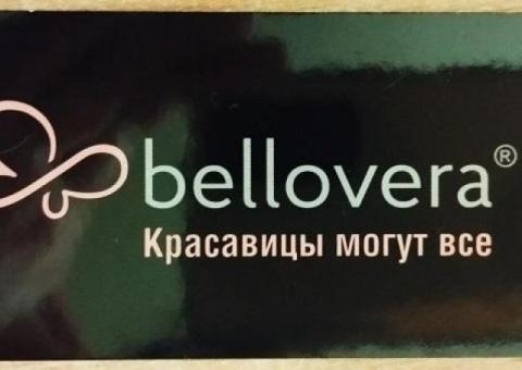 Жакет женский
