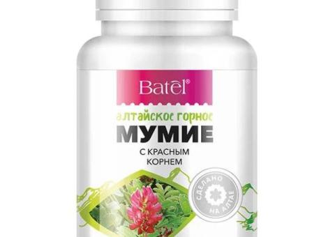 Алтайское мумие