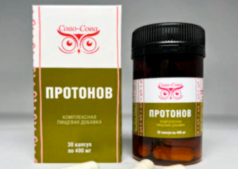 Протонов