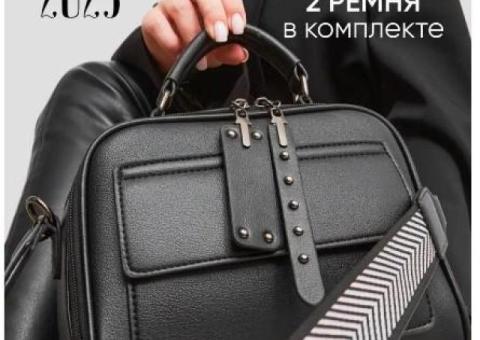 All in bright Сумка женская через плечо кросс боди маленькая.
