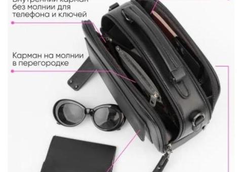 All in bright Сумка женская через плечо кросс боди маленькая.