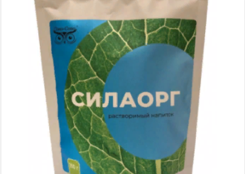Силаорг