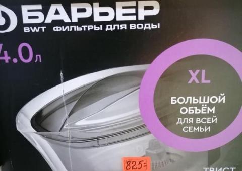 Фильтр для воды 4 литра