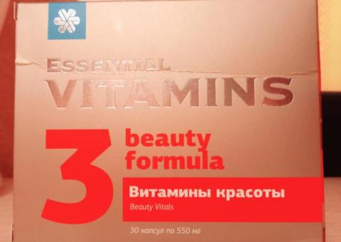 Витамины красоты