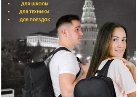 Butik-Ruckzak Рюкзак школьный черный сумка женская.