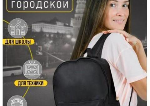 Butik-Ruckzak Рюкзак школьный черный сумка женская.