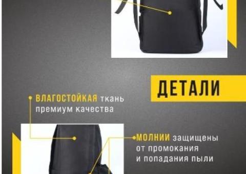 Butik-Ruckzak Рюкзак школьный черный сумка женская.