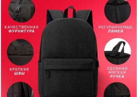 РЮКЗАК СО СКИДКОЙ Рюкзак школьный женский мужской детский.