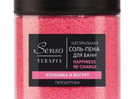 Соль для ванн SensoTerapia 600 мл