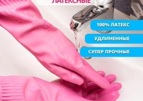 ХОЗЯЙСТВЕННЫЕ ПЕРЧАТКИ от Атоми