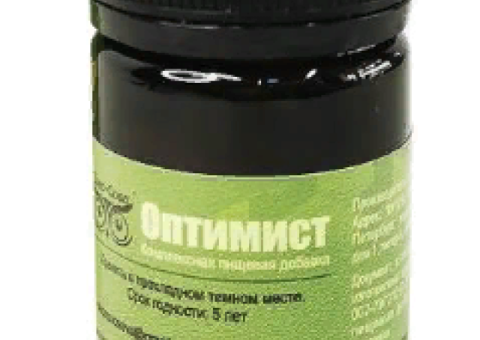 Оптимист