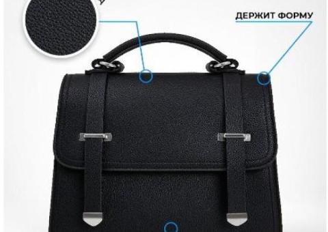 Niks Bags Сумка женская кросс-боди маленькая через плечо.