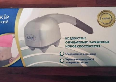 Ручной массажер AND MH-103 MEDICAL с ионной лампой