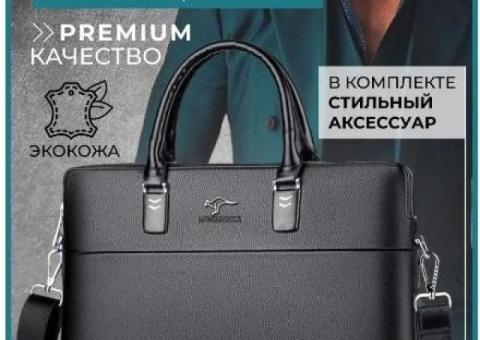 SPRINGO Сумка кожаная через плечо портфель для ноутбука и документов.