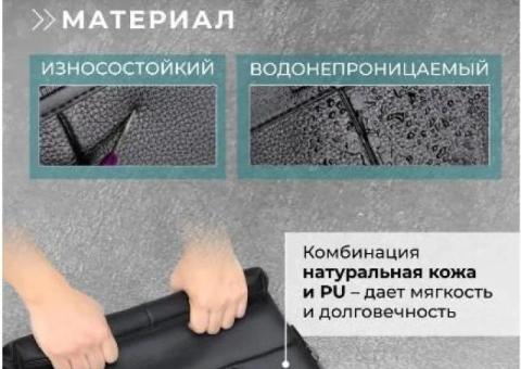SPRINGO Сумка кожаная через плечо портфель для ноутбука и документов.