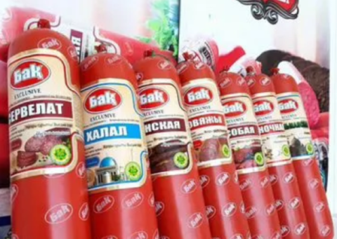 Колбасы Халяль Казахстан